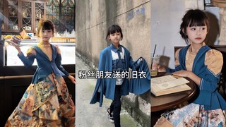 بفضل تعديل جدتي، ألا يبدو الطفل لائقًا جدًا عند ارتدائه؟