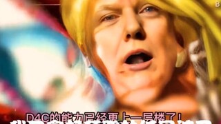 The identity of the gunman who shot Trump has been confirmed. His name is Jeroboam Zeppelin and he w