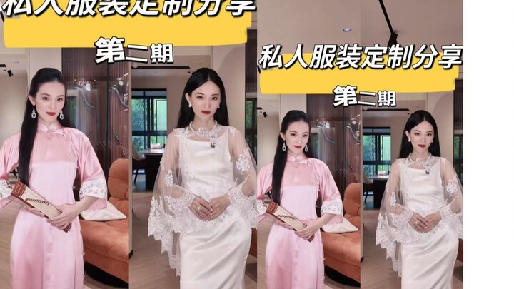 Private Clothing Customization Sharing, Episode 2