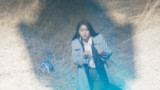 This shadow... could it be? !