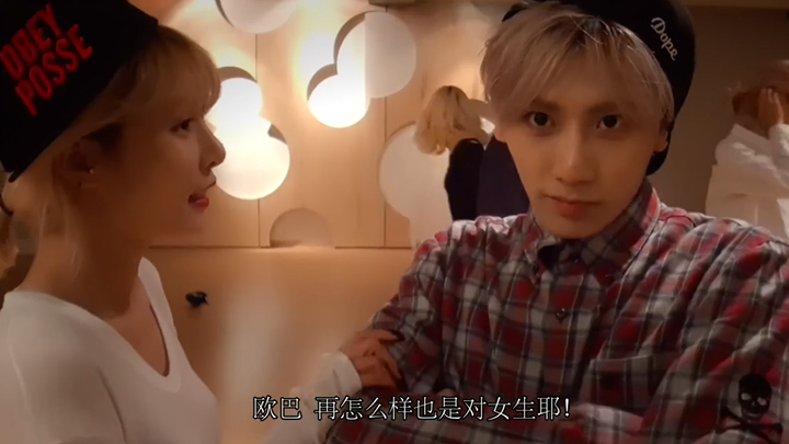 【Trouble Maker】Cao Ma Couple Interaction | No Tomorrow – Practice Room Version – Chinese Subtitles