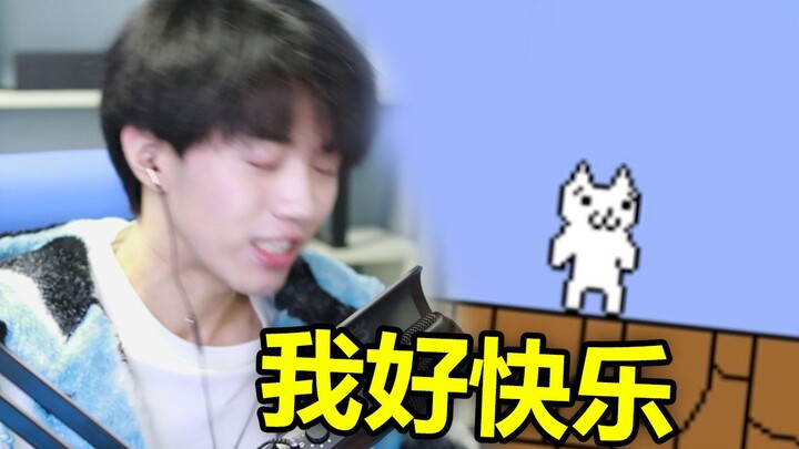 Playing the games that drove creators to the brink back in the day this Chinese New Year!