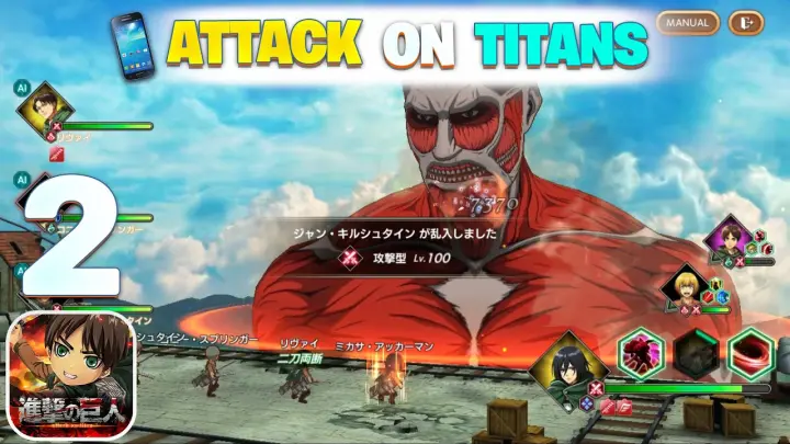 Attack On Titan Brave Order Gameplay Android Ios Bilibili