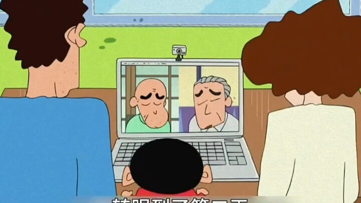 #Crayon Shin-chan (215)