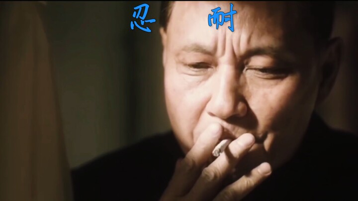 “Nhẫn nhịn, không có nghĩa là đã đầu hàng!”
