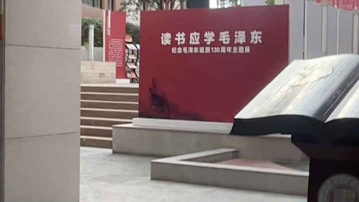 资本主义过来接见你的梦魇吧