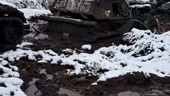 tank masuk lumpur