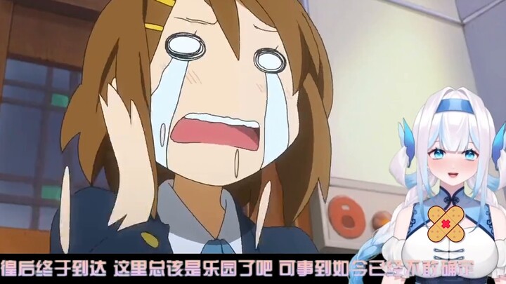 You call this Genshin Impact re-creation? The uploader has a kind of beauty that is missing a brain 