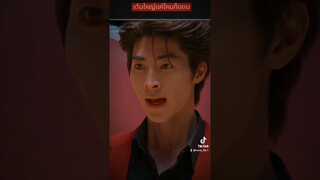ready set love must watch guys 😍