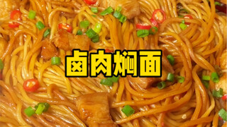 Another meal that left me completely intoxicated by the aroma!!