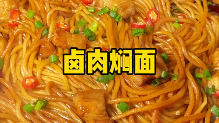 又是被香迷糊的一顿呀！！