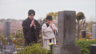04. Spoiled Marriage of an Overprotective Young Husband