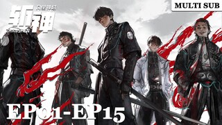 🎡【Slay The Gods】EP01-EP15 | Full Version | Chinese Animation Donghua | 热血奇幻战斗番 | 神话动画合集