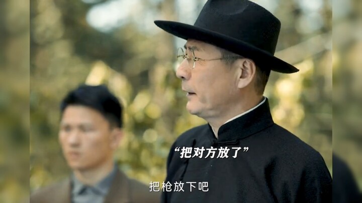 We’ve got some serious history between us.