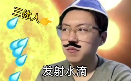 《 终  极  兵  器 》
