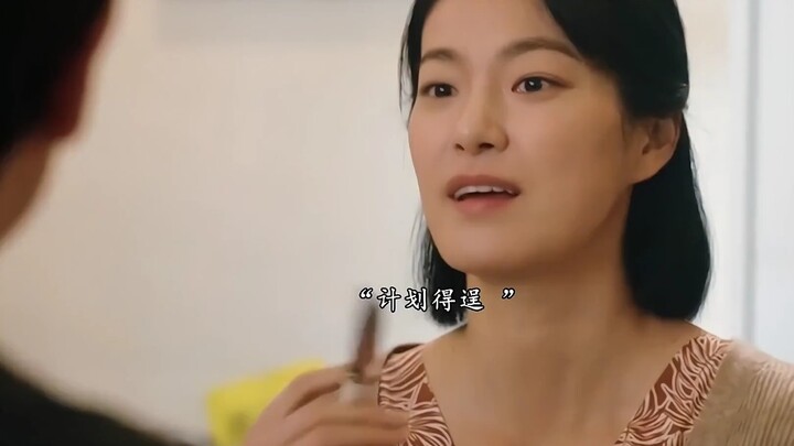 A Spoonful of Peanut Butter Worth 1.2 Billion: The High-IQ Wife’s Murder Plot…