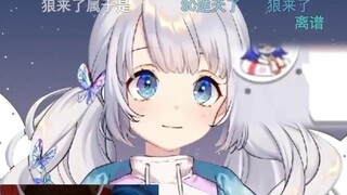 [Shizuku Ara] Ngoài việc học tiếng Trung trong hai tháng qua, người dẫn chương trình còn có kinh ngh