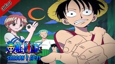 [ สปอยอนิเมะ ] วันพีช ตอนที่ 11 | One Piece ซีซั่น 1 ภาคอีสต์ บลู
