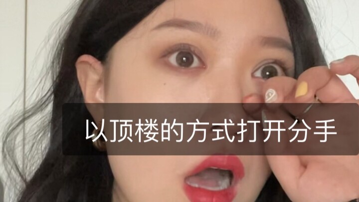 Mở cửa chia tay ở gác xép