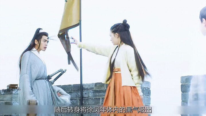 Zhao Xuan’s primordial spirit left his body to kill Xu Fengnian, but fortunately, Miss Hehe saved hi