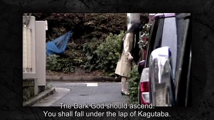 Operation Capture the Slit-Mouthed Woman (2012)