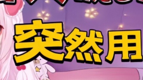 ใครสอนให้คุณชาร์จเรือหลายร้อยลำแบบนี้?