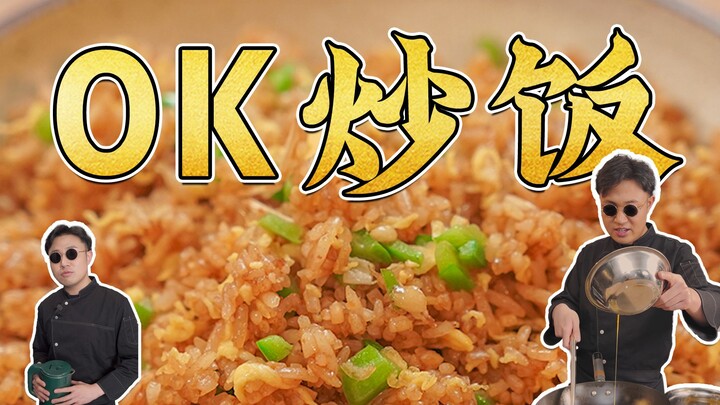 Chỉ cần một bát nước tương trong tay là dù không bị giới hạn về nguyên liệu, bạn vẫn có thể làm được