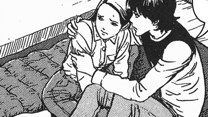 [Animated Comics] Junji Ito: The Monster of the Amikake Fault, once upon a time there was a mountain