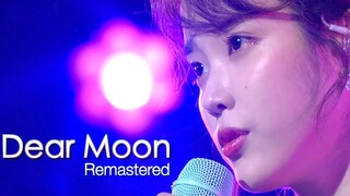 [4K high-quality sound] Even breathing is gentle: IU-Dear Moon (Remastered)/My Uncle OST/Lyrics Chin