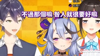 【ناضج】السياف محاط بالرئيسين في النادي