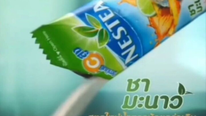 NESTEA น้องเนย ภัสวรรณ โฆษณา