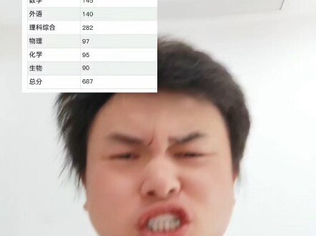 Trường đại học Bắc Kinh của tôi thì được, chứ không phải bảo các bạn thi đại học được hơn 600 điểm r