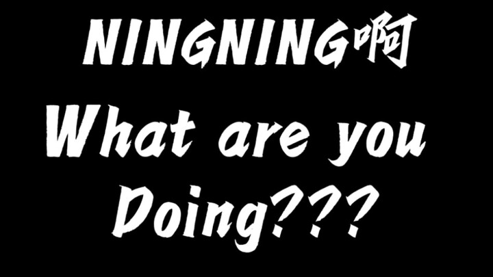 Gisele viết cho NING YIZHUO bài “chào buổi sáng bằng metal”, cười muốn chết luôn!