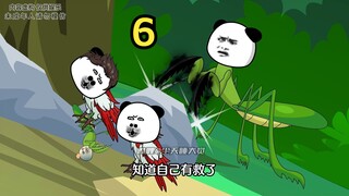 这么大的螳螂，你见过吗