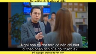 Dự báo tình yêu và thời tiết