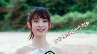 有多少人会偷偷喜欢你？从高冷学霸变成可爱的大男孩也太可爱了吧 致我们暖暖的小时光