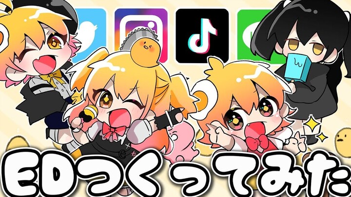 【P丸様】2021新版ED合集