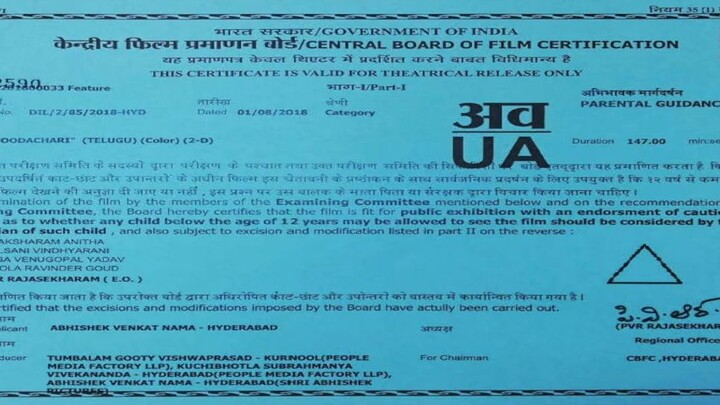 New Hindi movie 2018