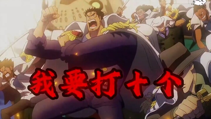 Give the Momo Fruit to the old man, and he’ll be able to drop by Dragon Ball for a couple of episode