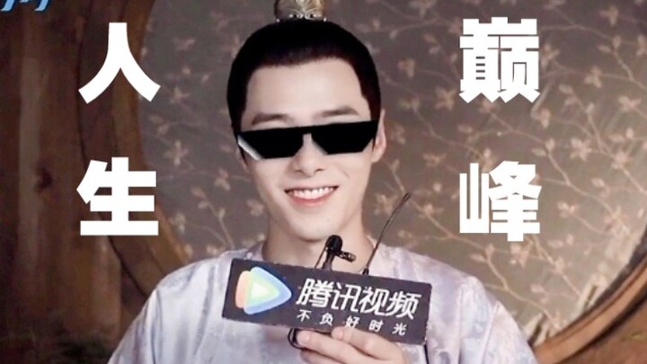 Ngụy Thúc Ngọc: Muốn diệt A Sử Lặc Tuấn, cưới Lý Trường Ca!