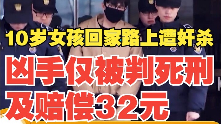 لماذا يدافع المحامون عن الأشرار؟ قراءة كتب الأستاذ لو تشبه هجومًا مدمرًا يتجاوز مستوى الفهم العادي!