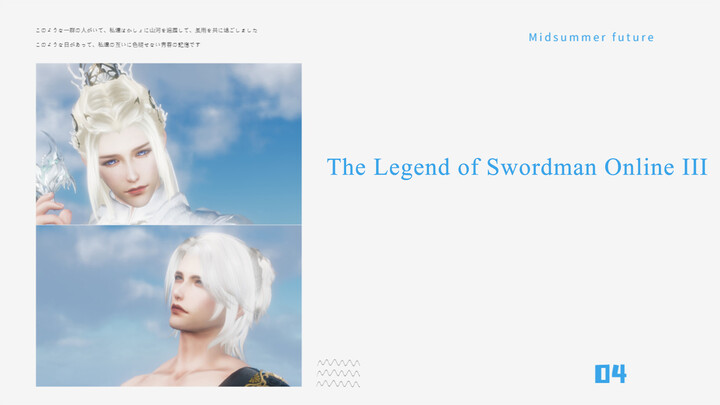 เกม|Eastward Legend|นักฆ่าของหอยเล็ก 12