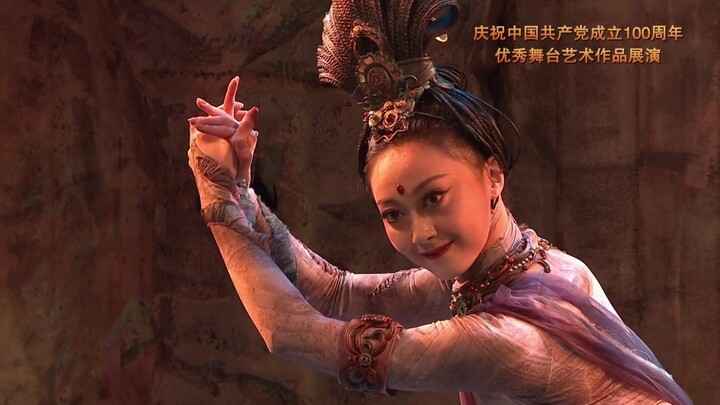 【Vũ kịch “Thiên Hạ Đại Đồng”】Vương Tuyết Nhu & Sơn Xung “Bảo vật Vân Cương”