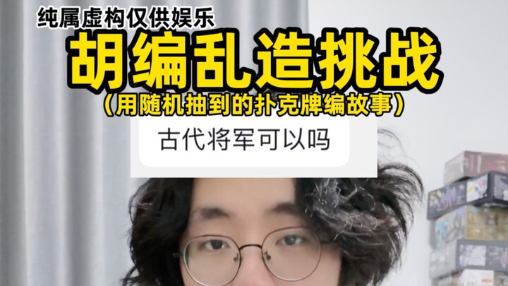 Super Gampang dan Jelas 12