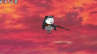 第312集：落入圈套，开始收网