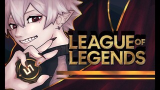 【 LOL 】 俺らは連携で勝つ【  カスタム 】