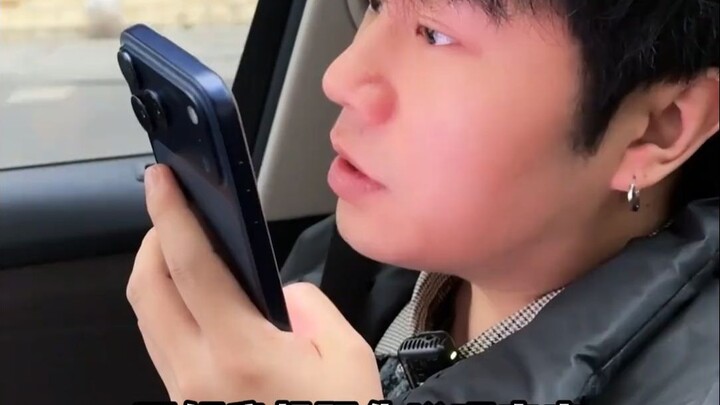 Cảnh giác với cái bẫy của “anh bạn thân”!