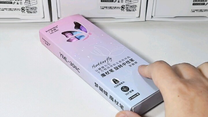 New written test writing