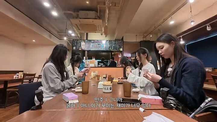 [ENG SUB] SUPER_ILLIT EP.19