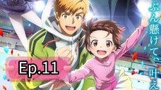 Medalist (Episode 11) Eng sub